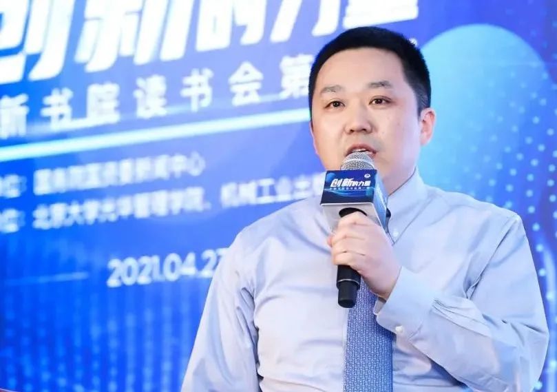 11D41BA997C33E83254E02E1C49_CE1C3223_DACC