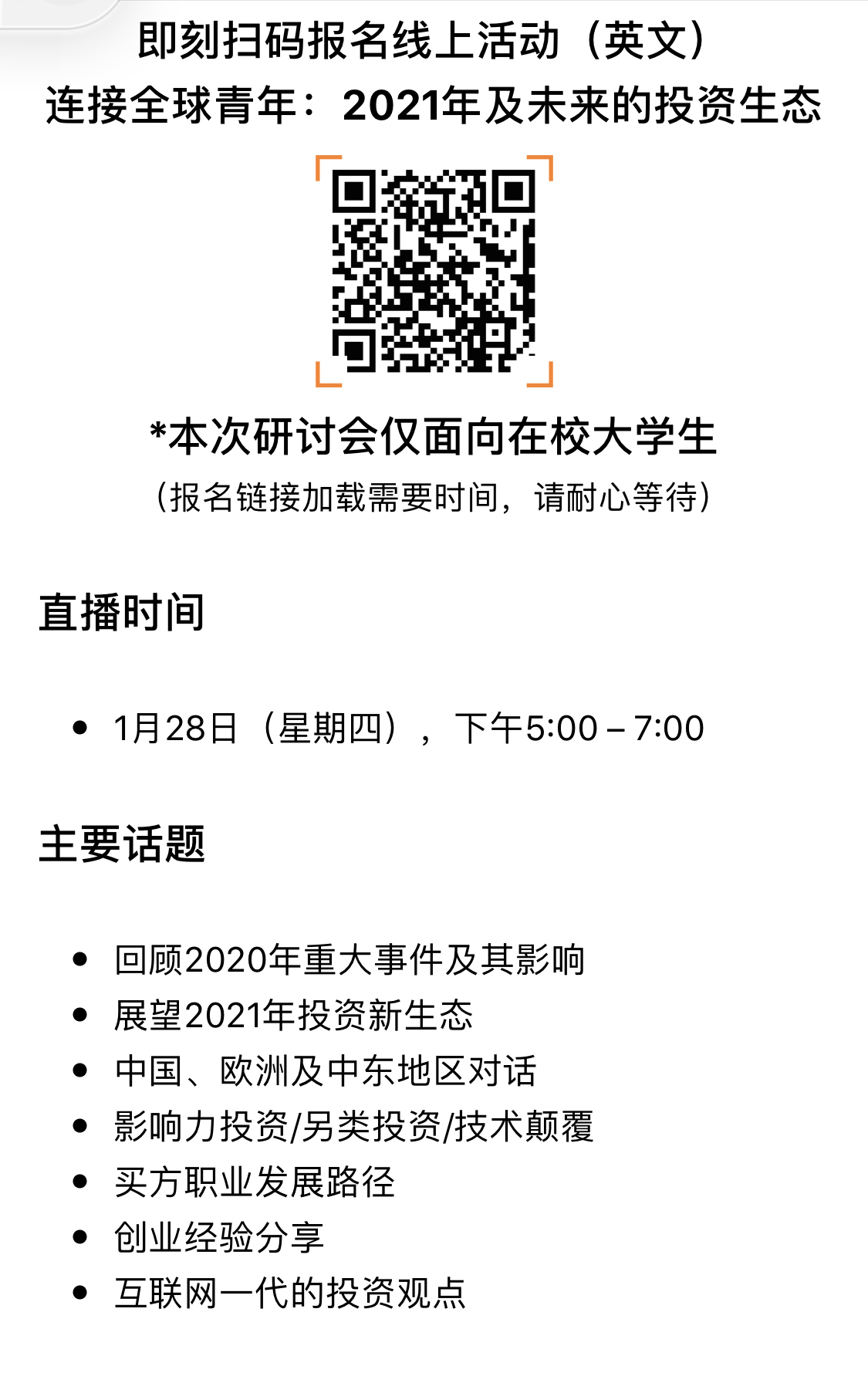 D955540404078F82DD79EB88775_A48CCCED_72D6D