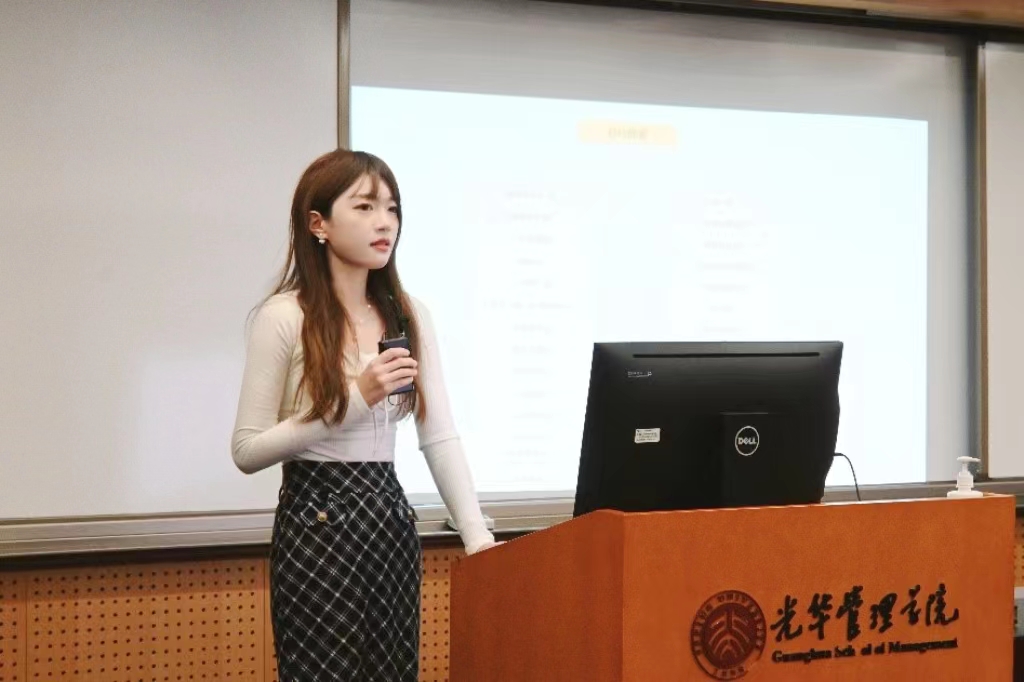 B338178354EE217C24031898179_54EA2D90_48C14