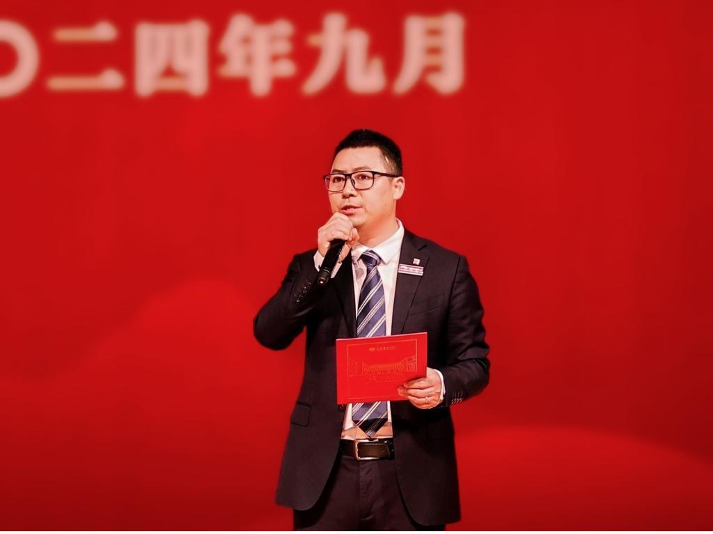 UG环球·(中国集团)官方网站