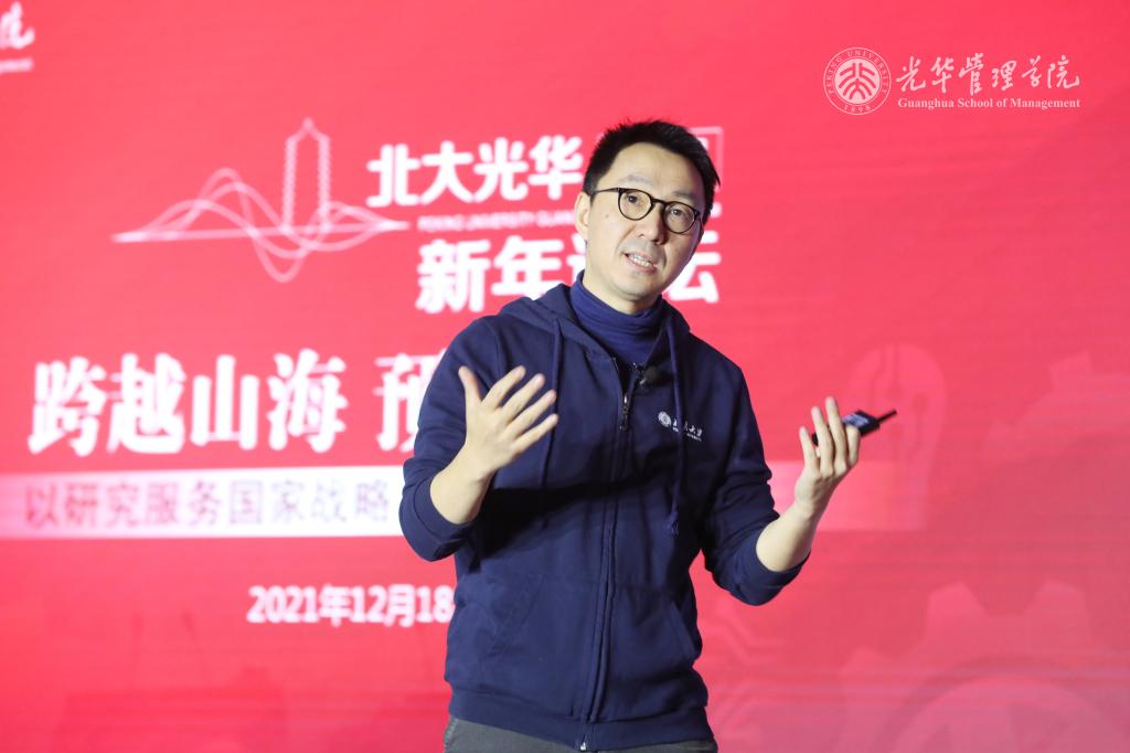 UG环球·(中国集团)官方网站