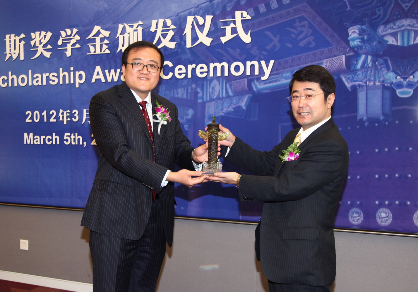 UG环球·(中国集团)官方网站