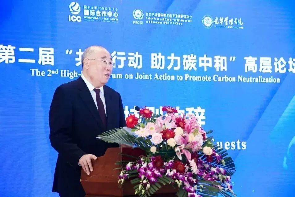 D385CB595C739FA946E8EE1524E_0B0D9E06_156BA