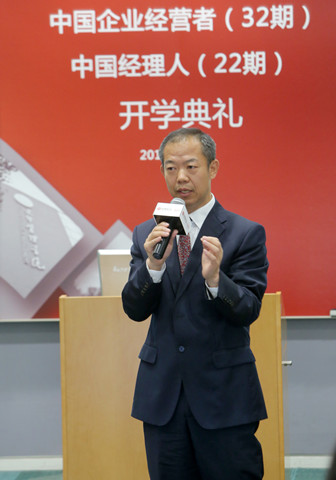 UG环球·(中国集团)官方网站