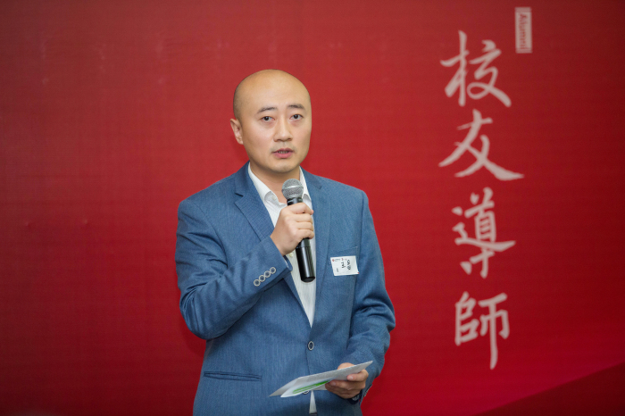 UG环球·(中国集团)官方网站