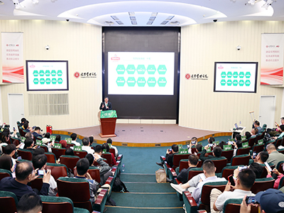 UG环球·(中国集团)官方网站