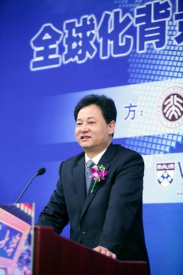 UG环球·(中国集团)官方网站