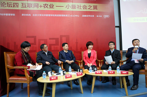 UG环球·(中国集团)官方网站