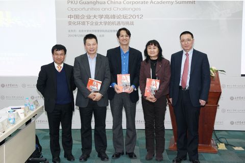 UG环球·(中国集团)官方网站