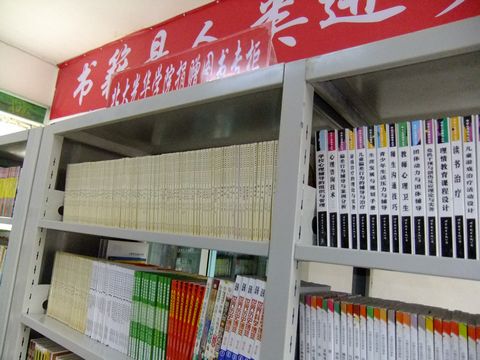 UG环球·(中国集团)官方网站