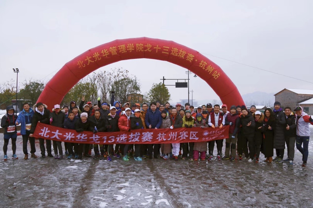 6AE8B4A969D96E195354429F77A_FEA6C6DD_3EE97