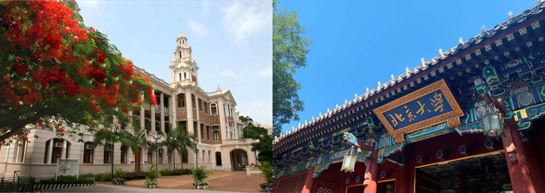 UG环球·(中国集团)官方网站