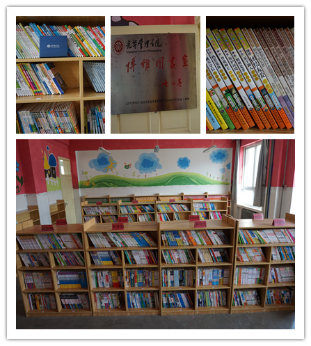 UG环球·(中国集团)官方网站