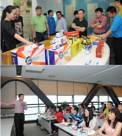 UG环球·(中国集团)官方网站