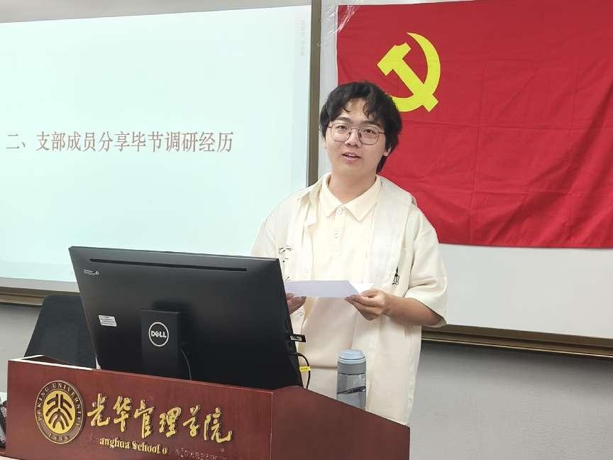 5BCBA3D5D6AB49392D0609C6A93_32AEA3A5_B875