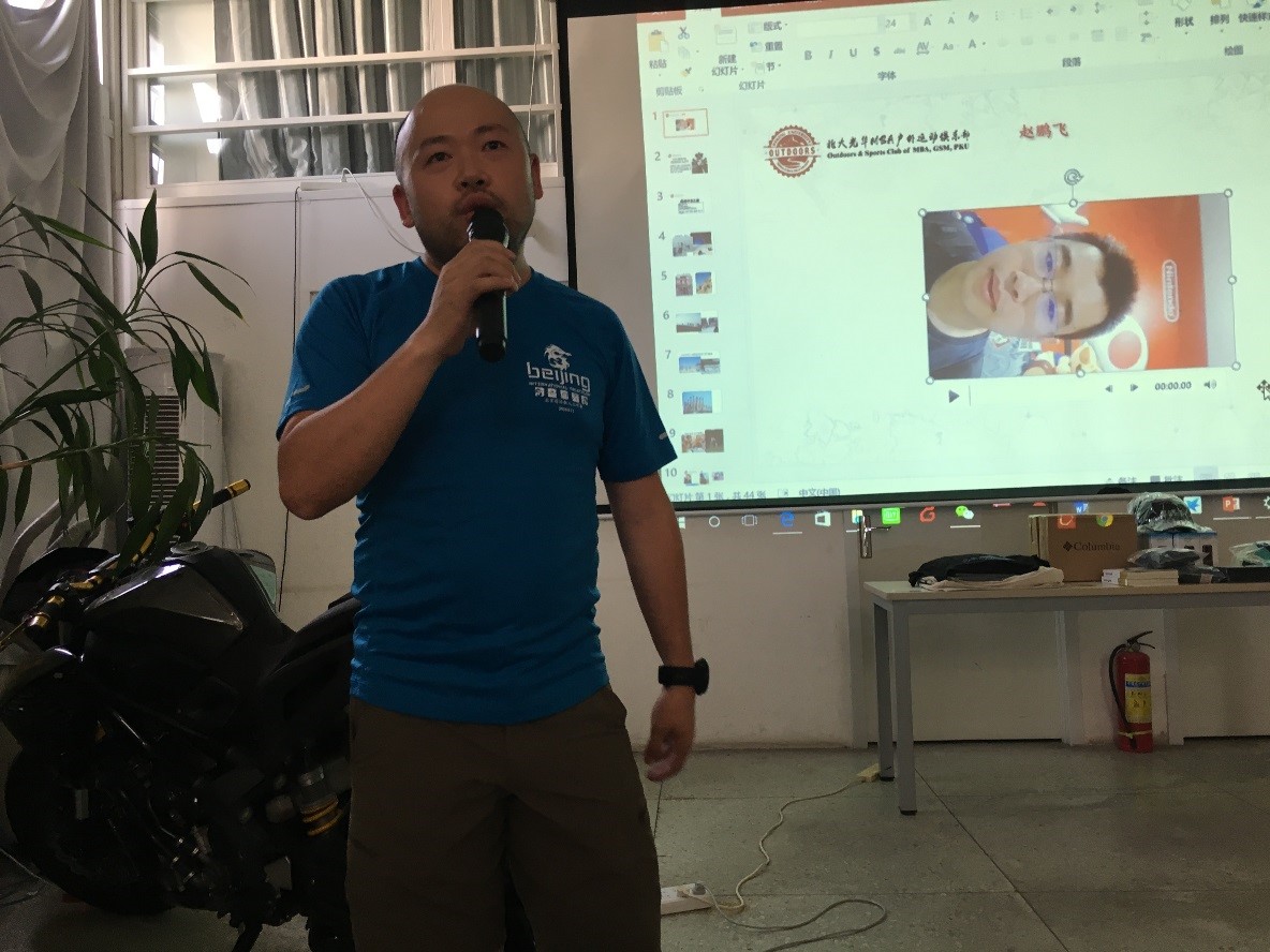 UG环球·(中国集团)官方网站