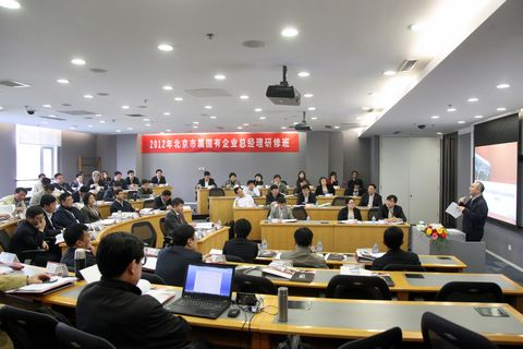 UG环球·(中国集团)官方网站