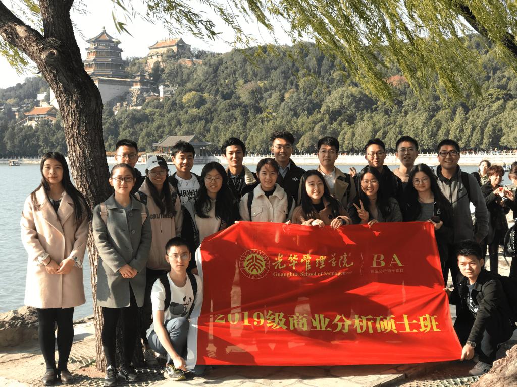 UG����(�й�����)�ٷ���վ