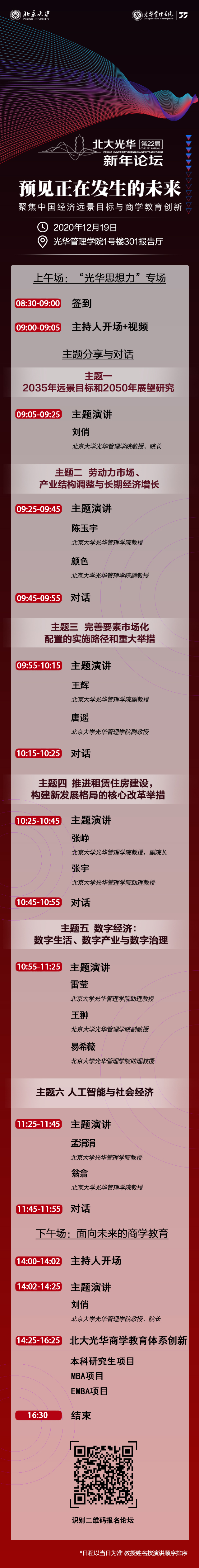 B6065F44EB6EDDB1F476D689FD5_8B3047B7_128AE1.jpg?e=