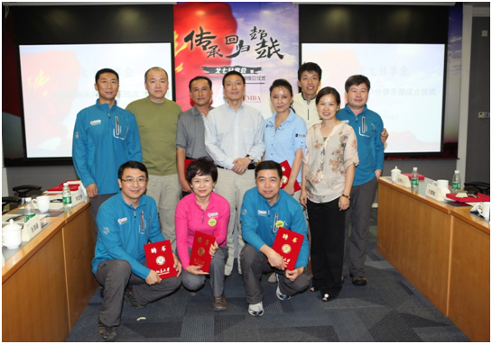 UG环球·(中国集团)官方网站