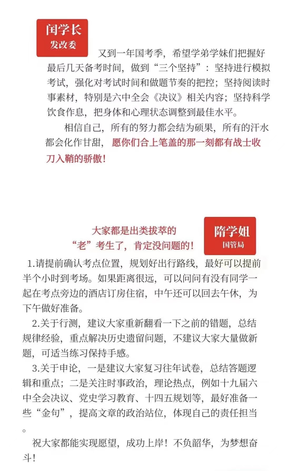 1E5ED7C44D7F51B8AD7E8FC0CC4_A18D7F38_99D62