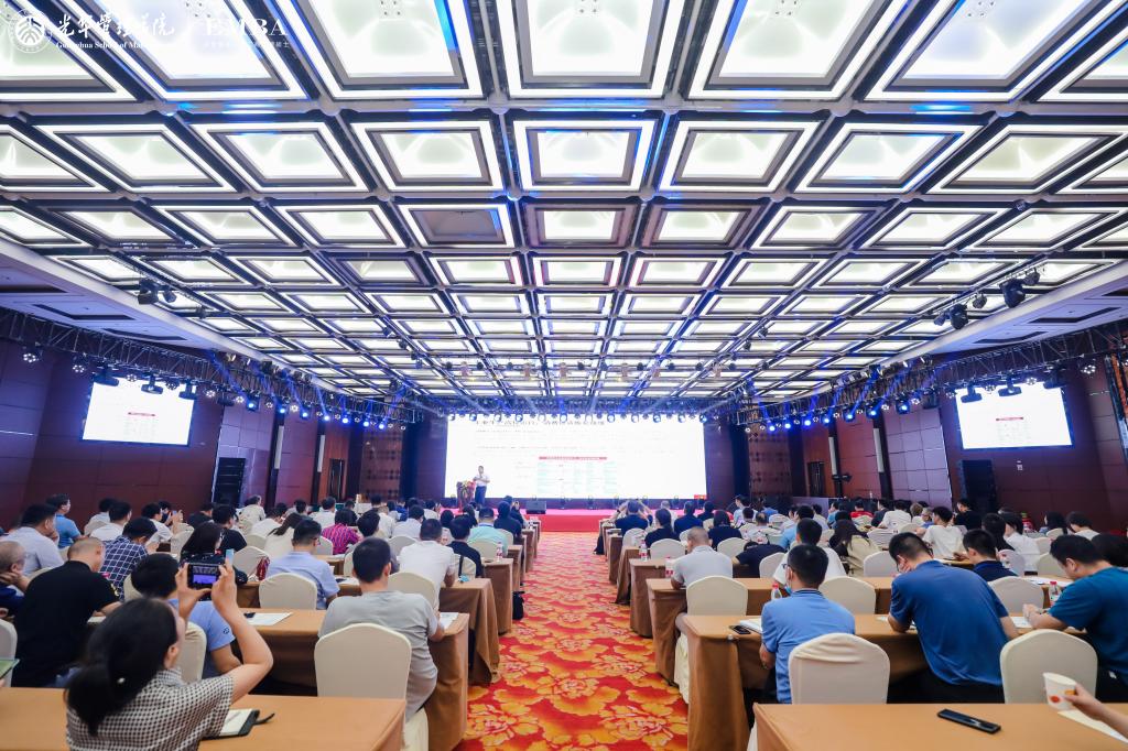 2021年UG环球EMBA公开课郑州站回首