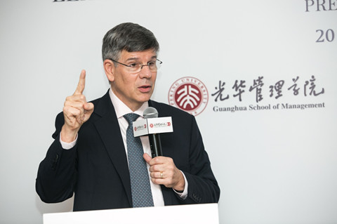 UG环球·(中国集团)官方网站