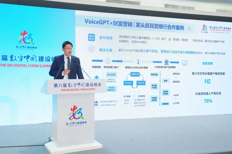 BC012F80747C9BEE08BB67B2961_6D47938B_1C7F1