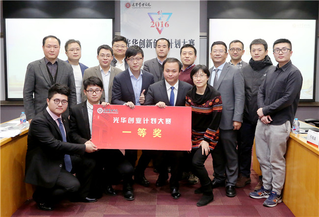 UG环球·(中国集团)官方网站