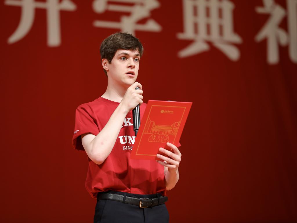 UG环球·(中国集团)官方网站