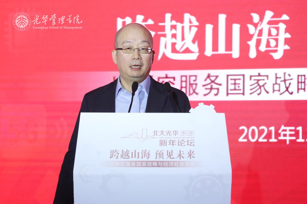 UG环球·(中国集团)官方网站