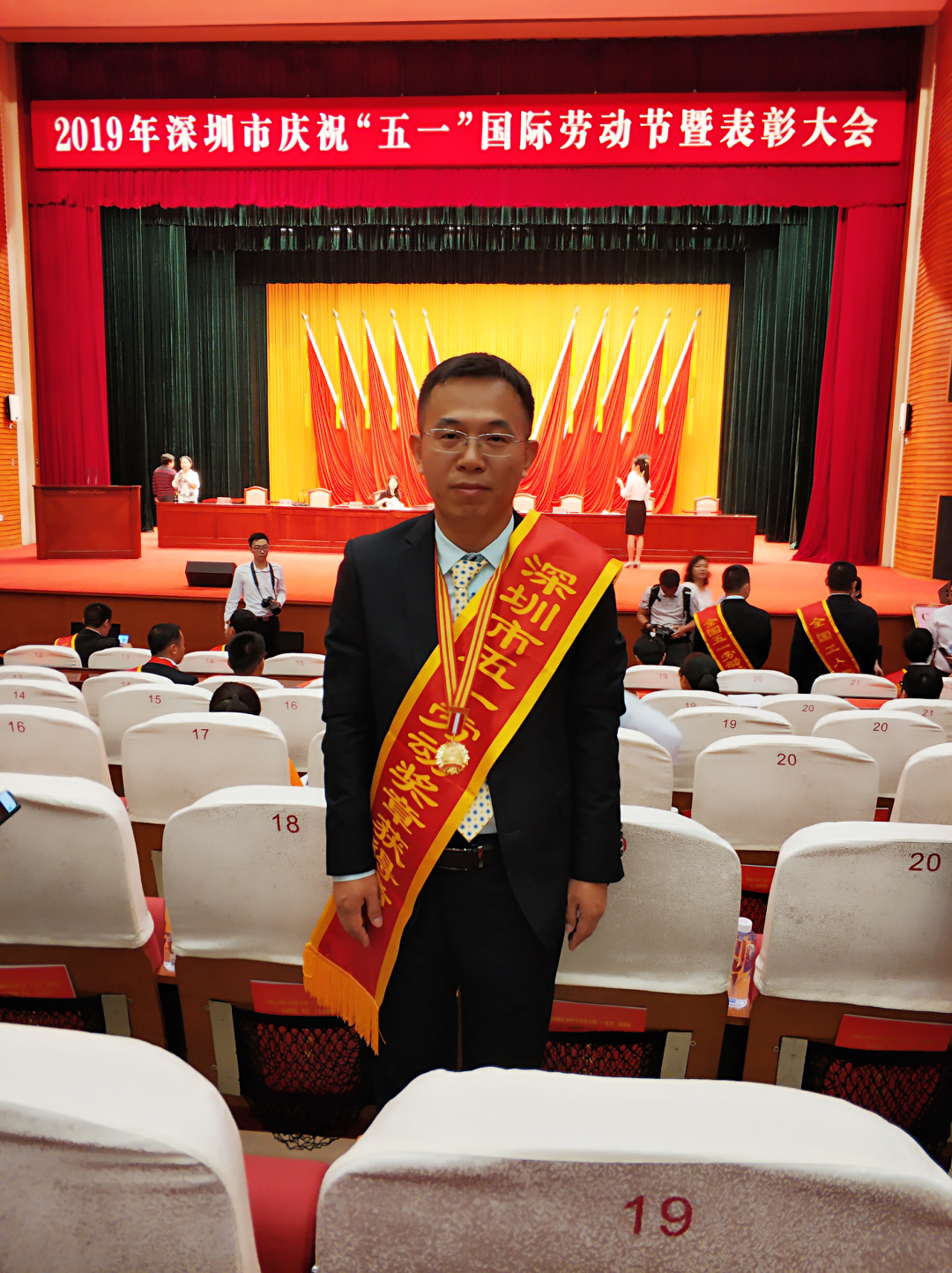 UG环球·(中国集团)官方网站