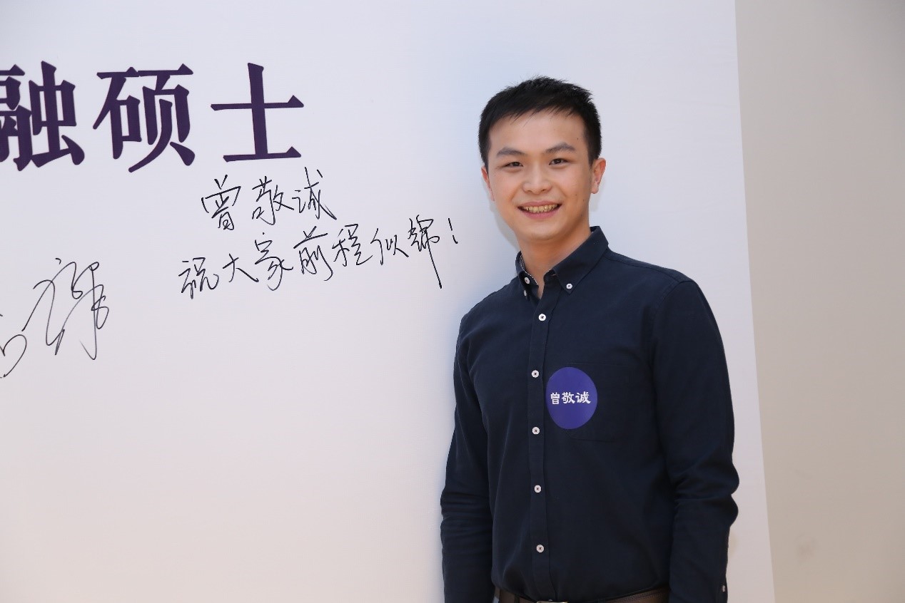 B53EAB8F1B97670EEC623CC657F_7529D8E1_190FD