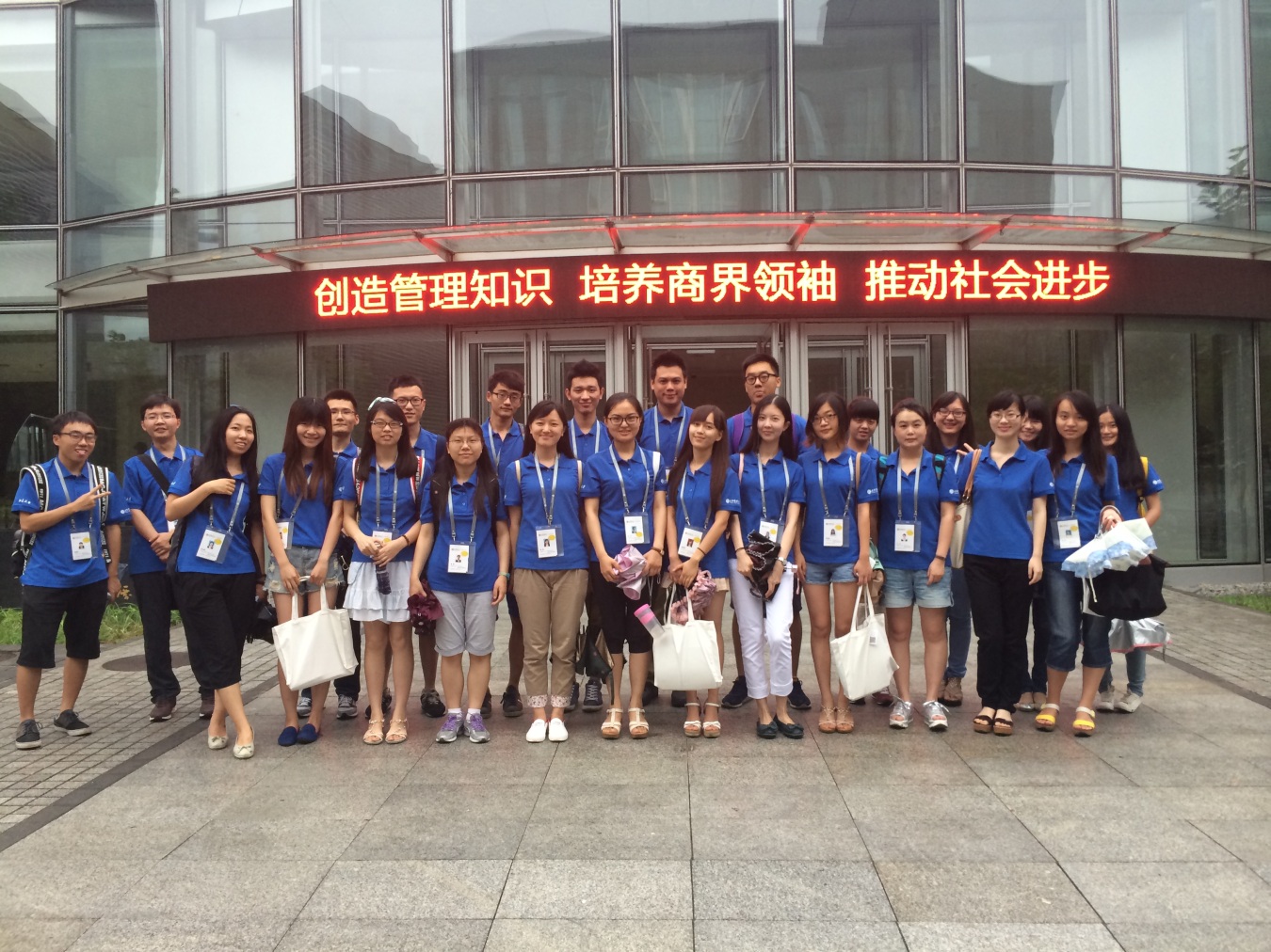 UG环球·(中国集团)官方网站