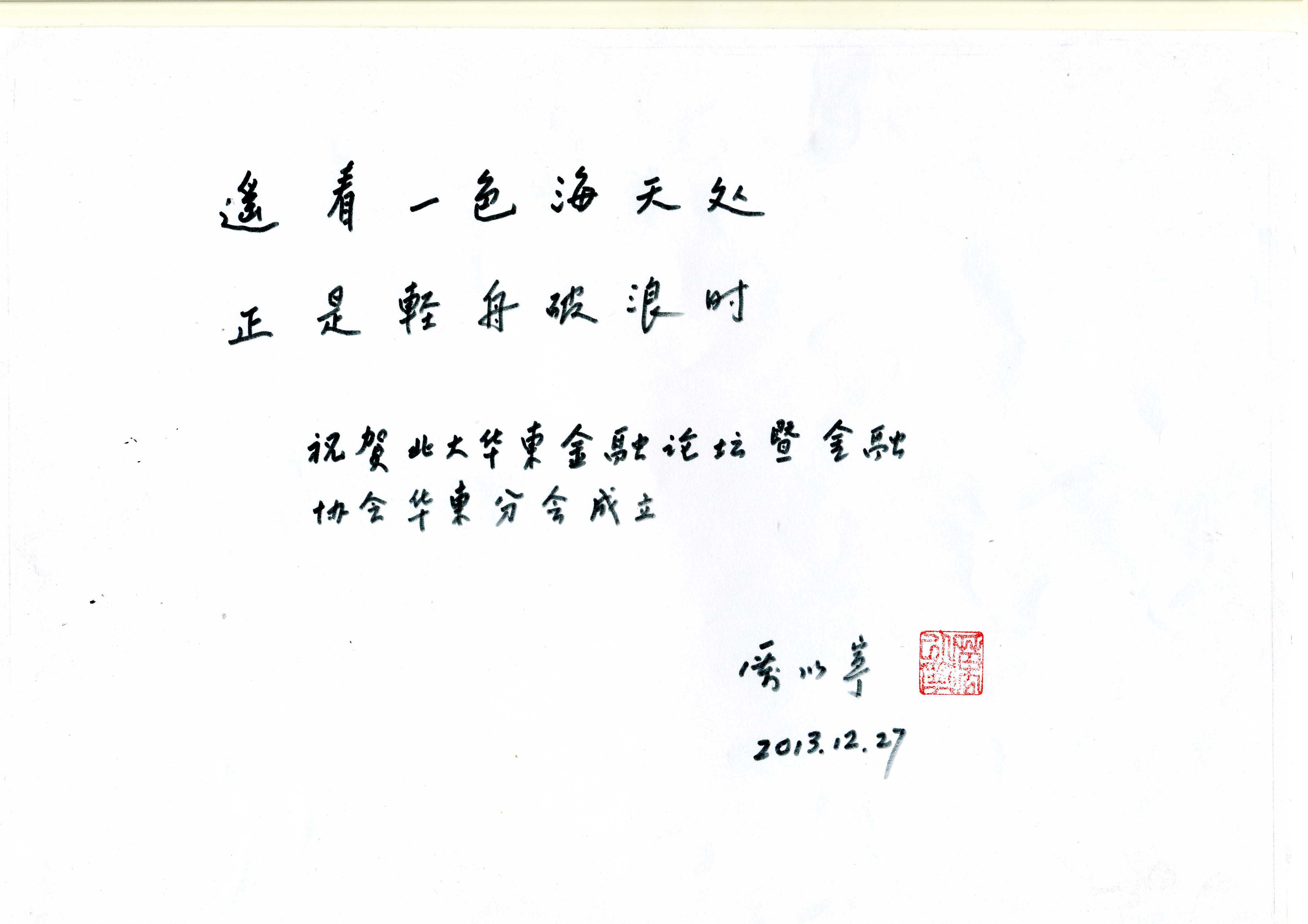 UG环球·(中国集团)官方网站