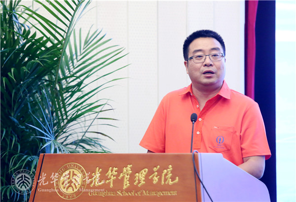 UG环球·(中国集团)官方网站