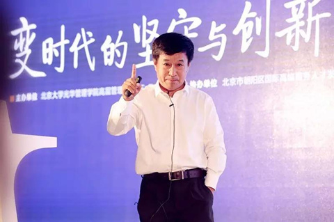 UG环球·(中国集团)官方网站