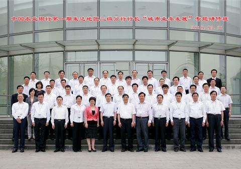 UG环球·(中国集团)官方网站