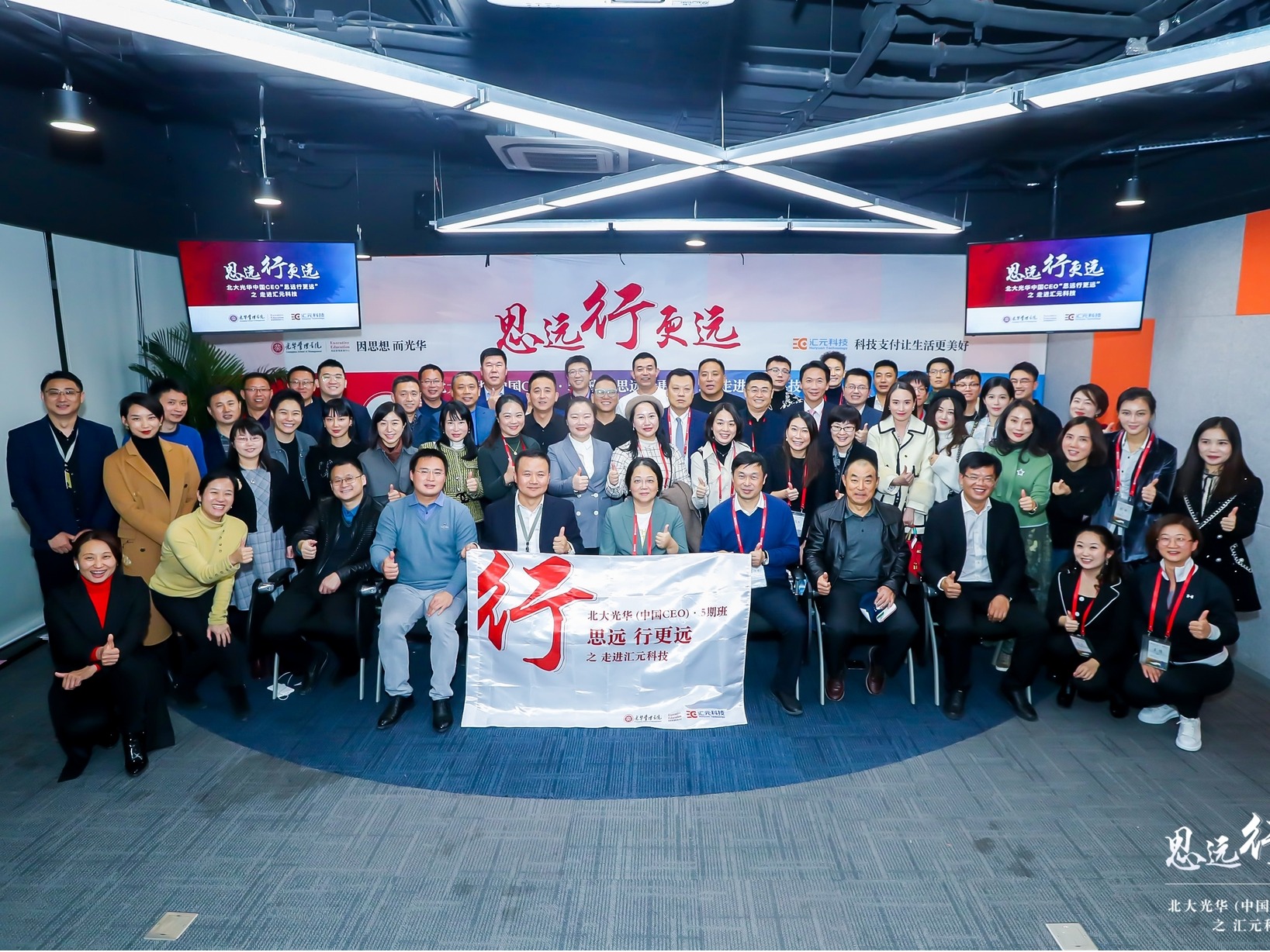 UG环球·(中国集团)官方网站