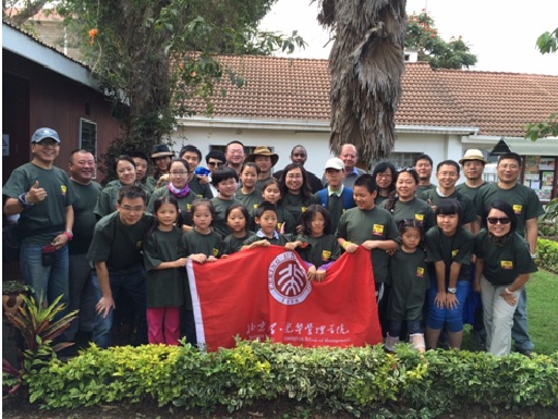 UG环球·(中国集团)官方网站