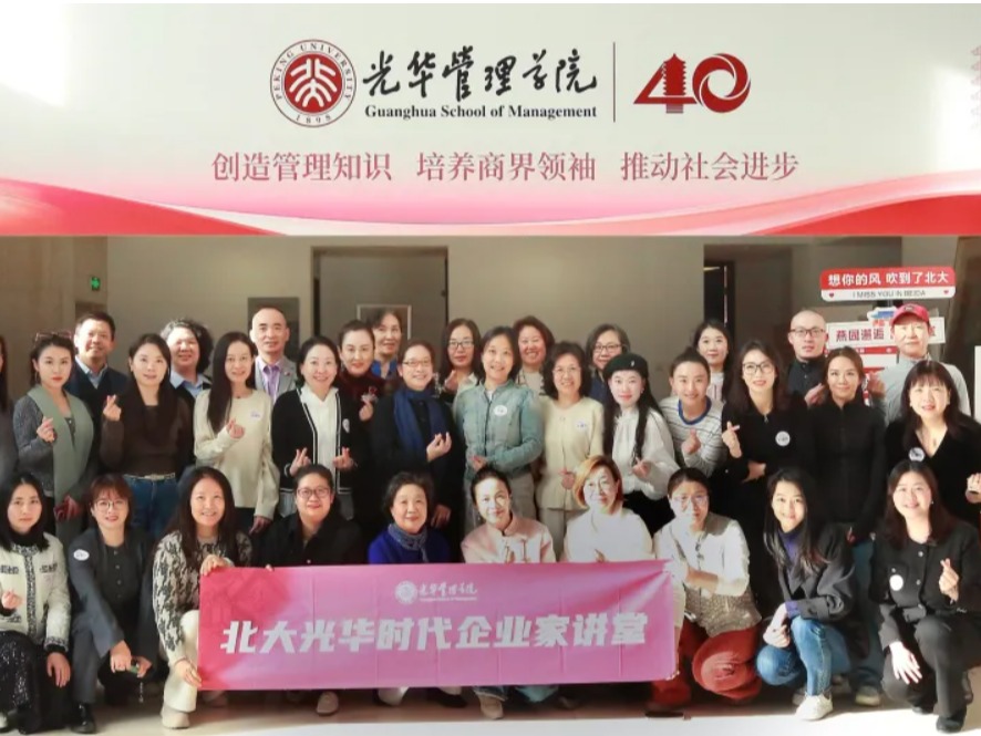 UG环球·(中国集团)官方网站