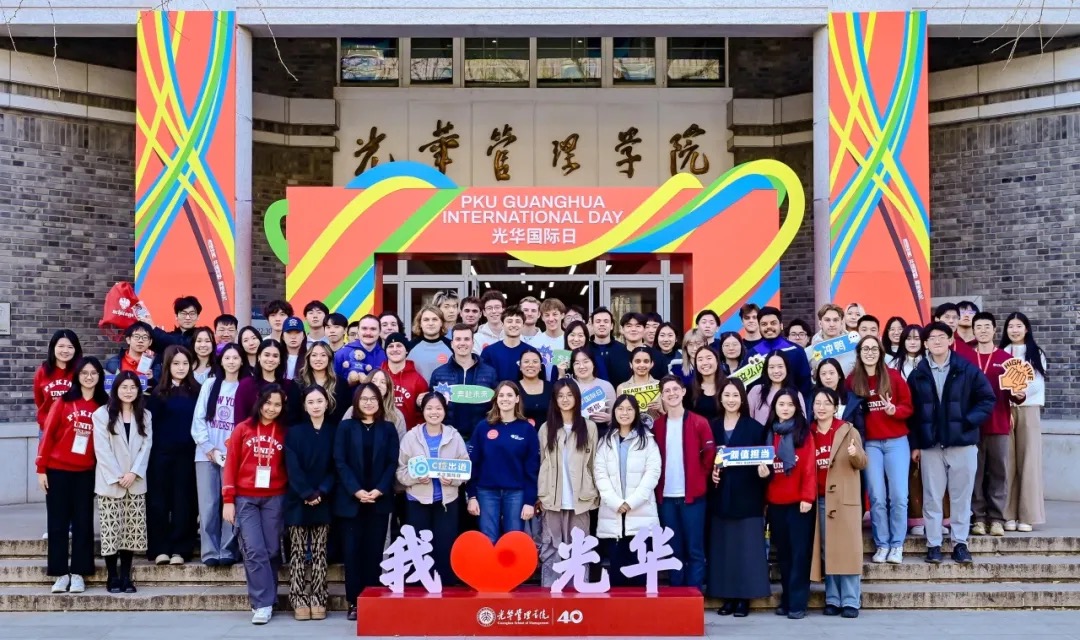 UG环球·(中国集团)官方网站