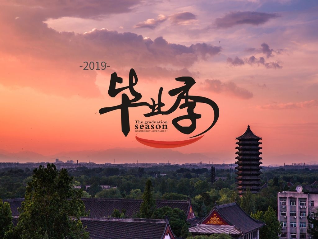 UG环球·(中国集团)官方网站