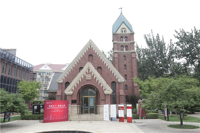 UG环球·(中国集团)官方网站