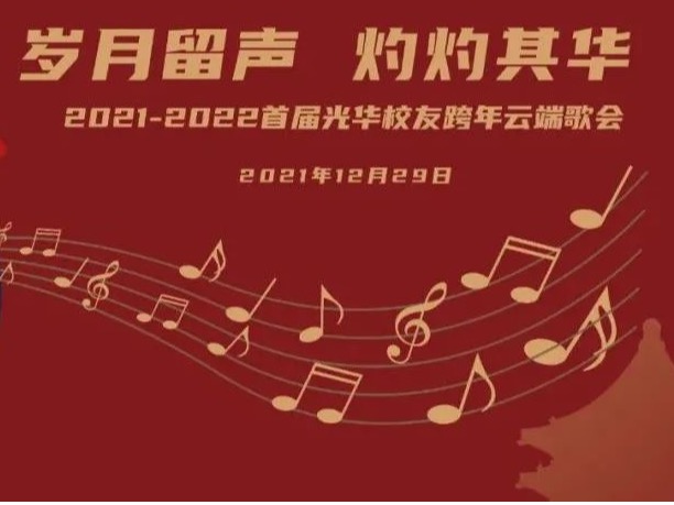 UG环球·(中国集团)官方网站