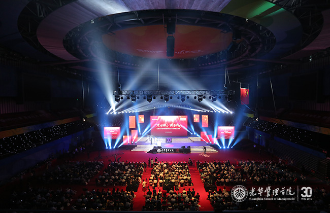 UG环球·(中国集团)官方网站