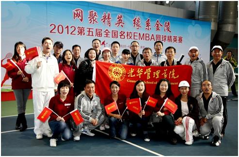 UG环球·(中国集团)官方网站