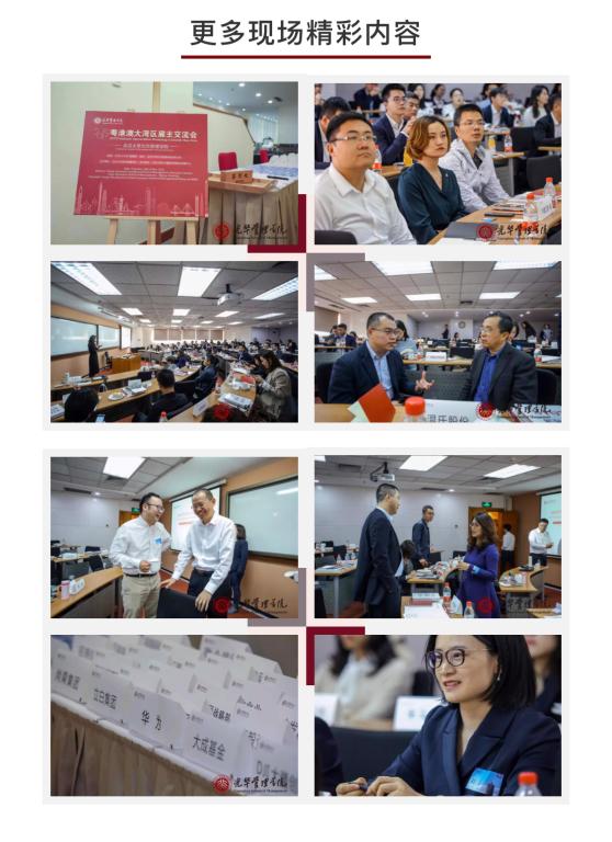 851D5201924D36F3D48DEA734F8_262D3A0A_10EFB