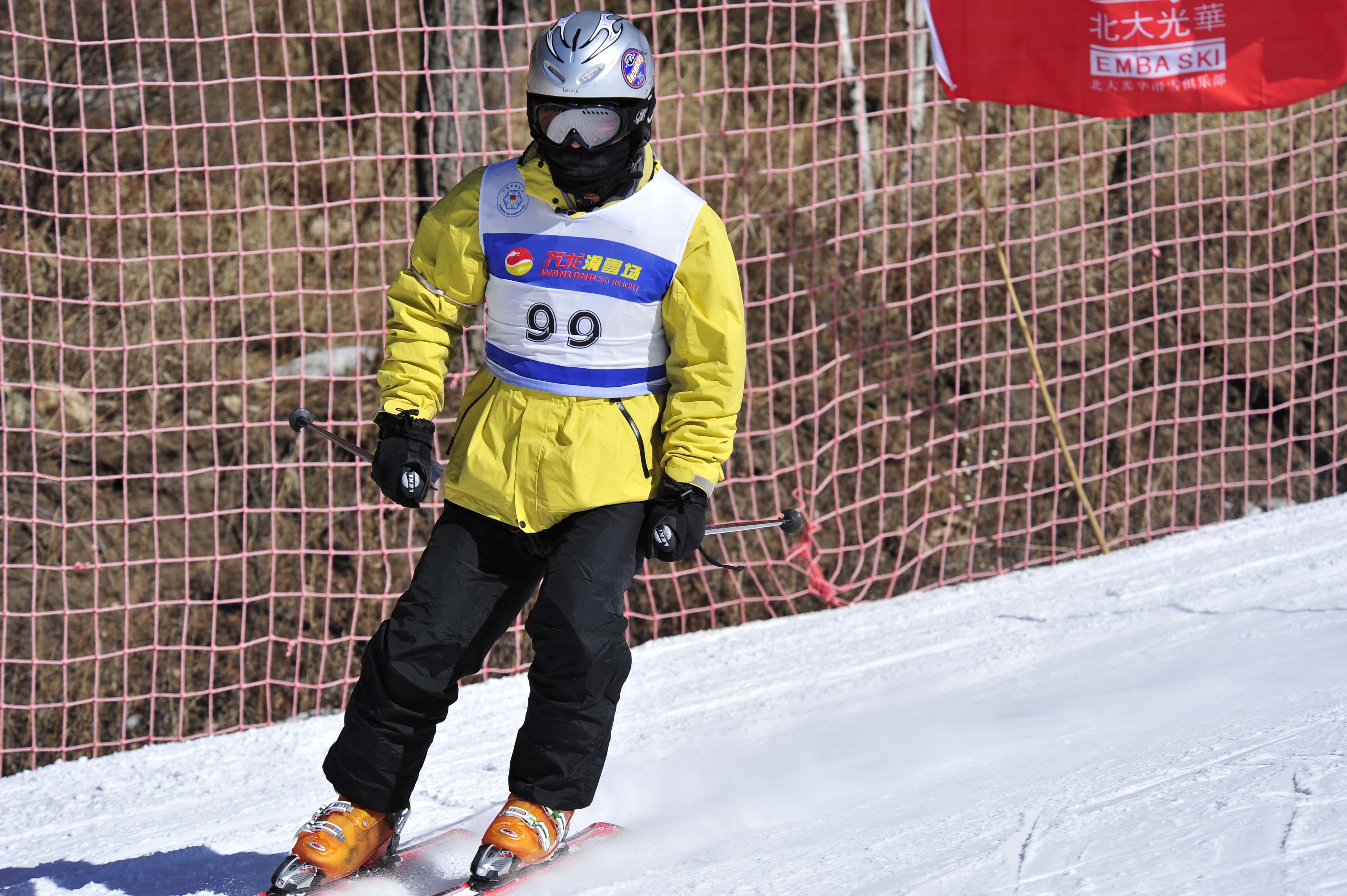 UG环球·(中国集团)官方网站