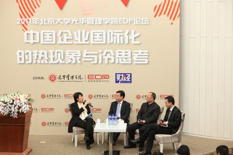 UG环球·(中国集团)官方网站